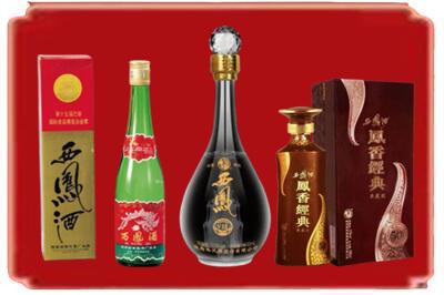 铁门关市烟酒回收各种西凤酒.jpg